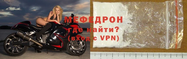 твердый Михайлов