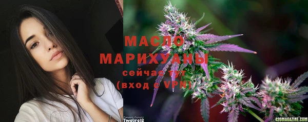 гидропоника Михайловка