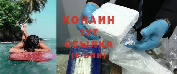гидропоника Михайловка