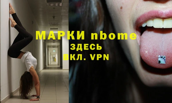 ECSTASY Мегион