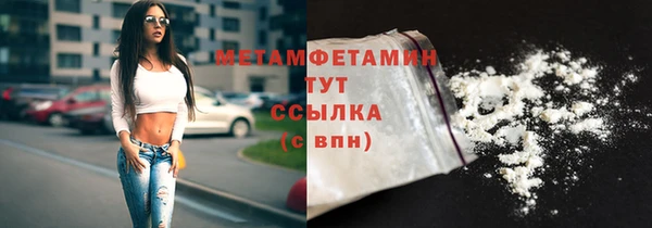 гидропоника Михайловка