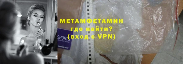 тгк Михайловск