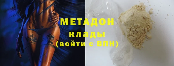 твердый Михайлов