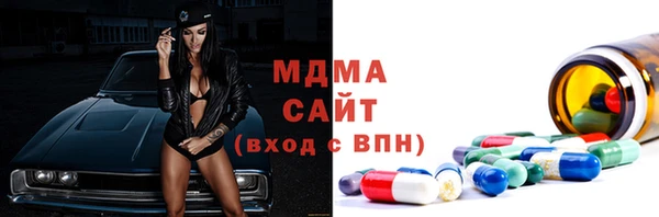 ECSTASY Мегион