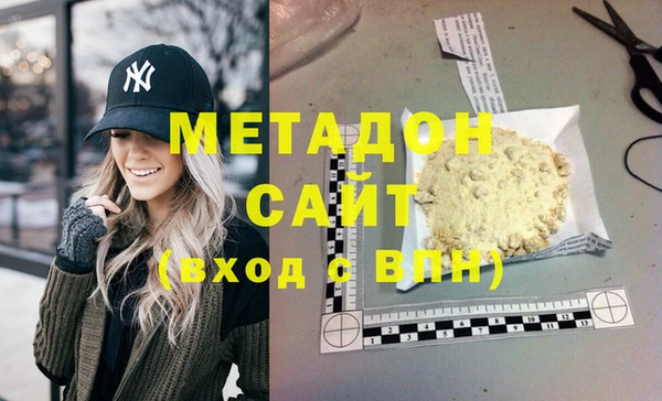 mdma Медвежьегорск