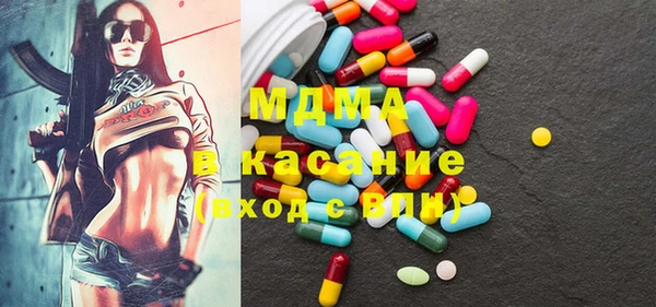прущие крисы Аксай