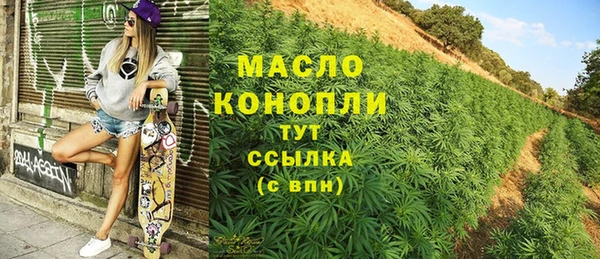 mdma Медвежьегорск