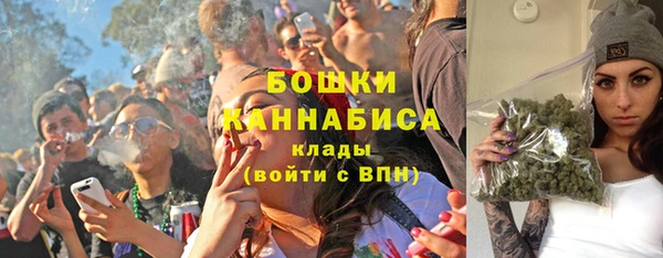скорость Медногорск