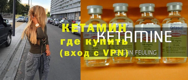 гидропоника Михайловка