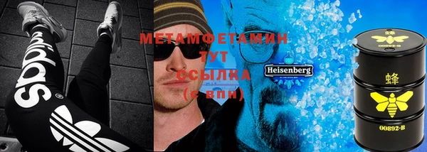 ECSTASY Мегион