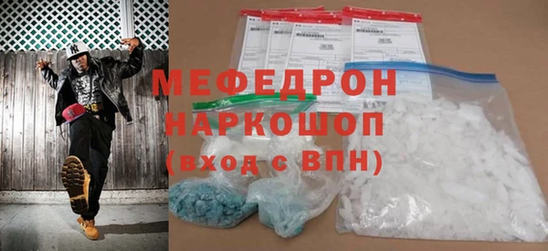 гидропоника Михайловка