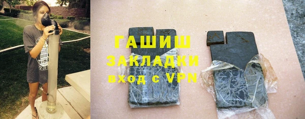 марихуана Алагир