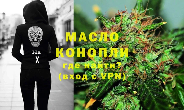 кокаин колумбия Алапаевск
