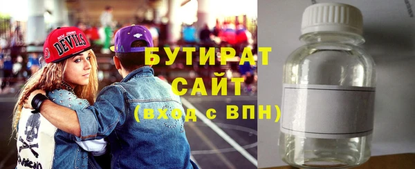 твердый Михайлов