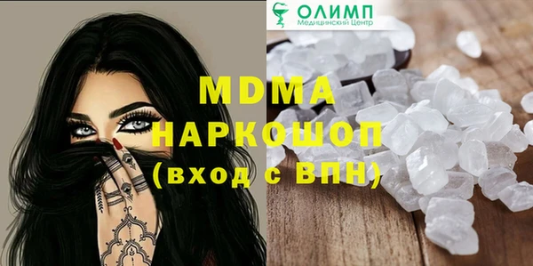 твердый Михайлов