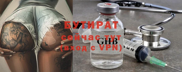 mdma Медвежьегорск
