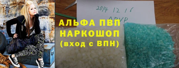 скорость Медногорск