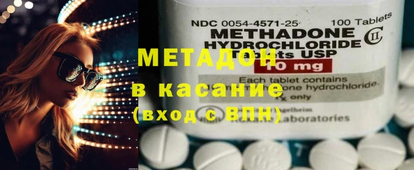 ECSTASY Мегион