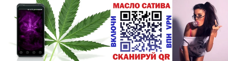 Дистиллят ТГК жижа  Грайворон 